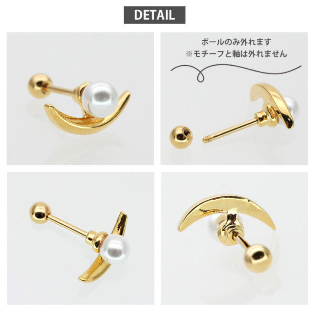ピ　ベージュ　Sサイズ ニジュウサンク チイサイサイズ 23区 S 【洗える】プレミアム