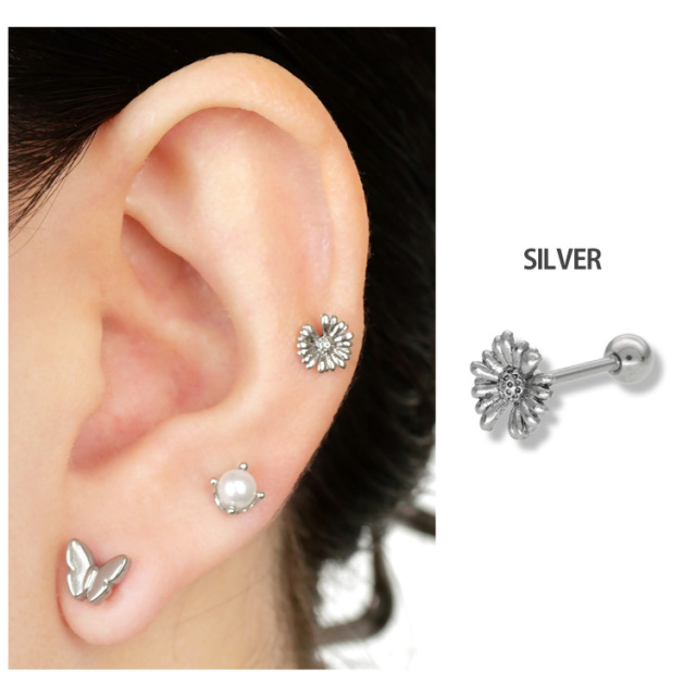 ボディピアス ミニデイジーバーベル/20G ボディーピアス 軟骨