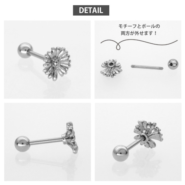 【関税込み】Mondo Mondo シルバー ミニ Daisy スタッドピアス Mondo Mondoのシルバー ミニ Daisy スタッドピアスがセール中