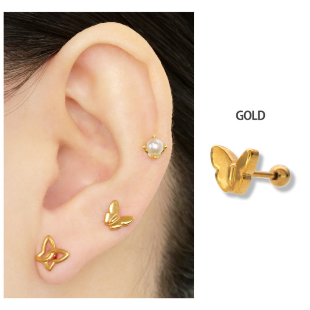ボディピアス パフィバタフライバーベル/20G ボディーピアス