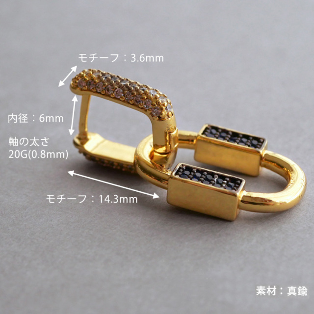 ボディピアス ワンタッチで装着 カラフルジュエルジオメトリリング 20G