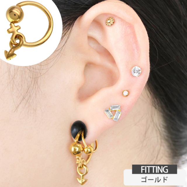 ボディピアス ゴシックキスリング/16G・14G ボディーピアス 軟骨ピアス