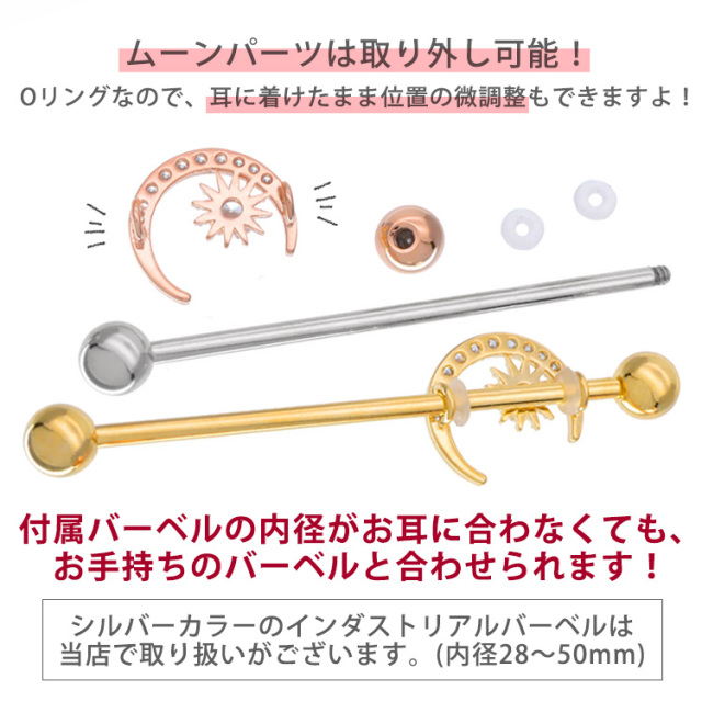 美月様☆金属ピアス14点 bi84_004.jpg