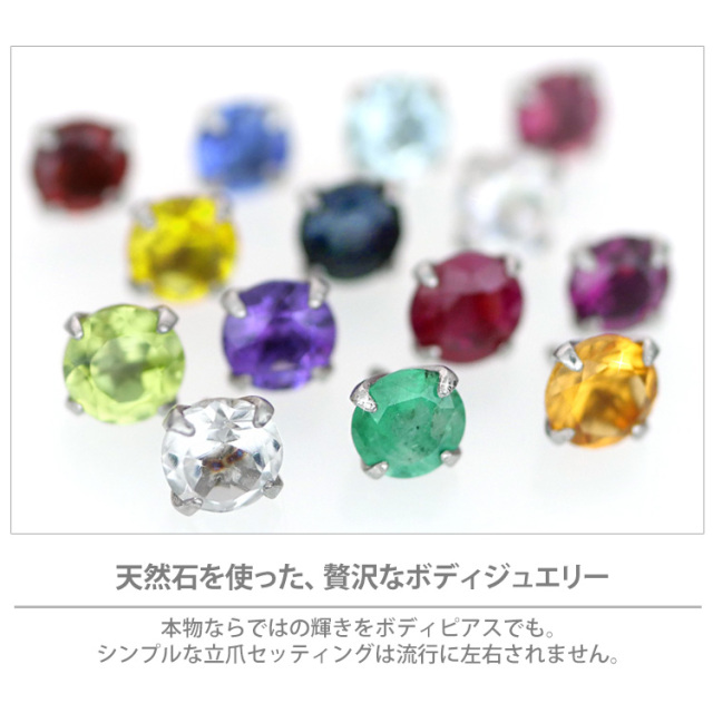 てっちゃん☺︎ 1点作品☆ 宝石質ペリドットピアス 宝石ペリドット ピアス ピアス（スタッド・一粒） A.drop 通販