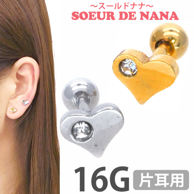 DOLCE&GABBANNA ピアス tk-tkdstlpe-8-5_0.jpg