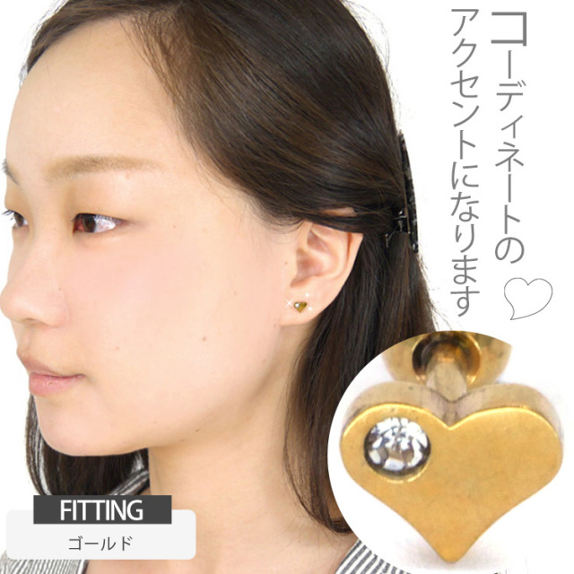 NANA'S☆ピアス ボディピアス [Soeur de Nana] コスミックシェルピラミッド