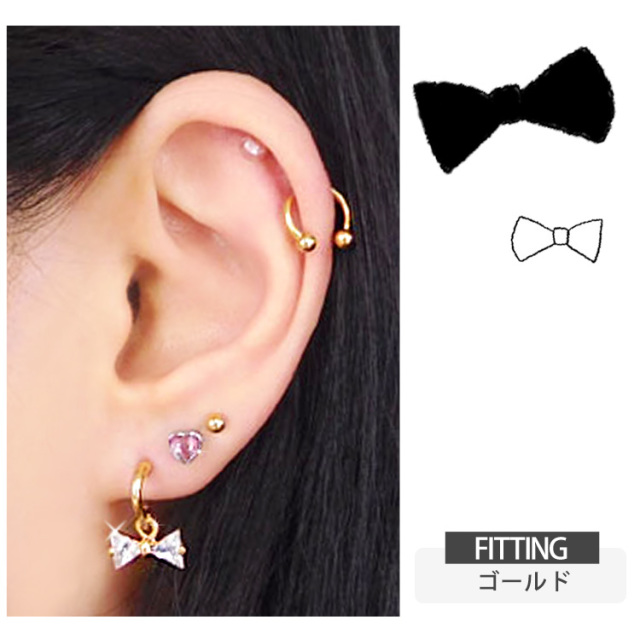 ボディピアス [Soeur de Nana] カーブジルコニアリボンバーベル/16G