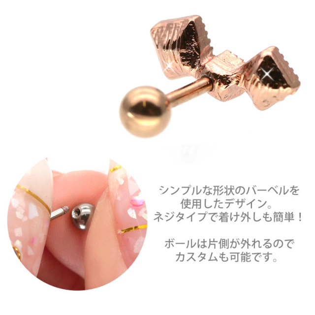 LIMITED NUMBER】メタル変形ピアス | AND ON JIONE STORE