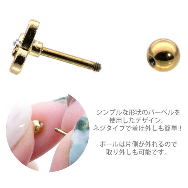 白妙◆一点物✧希少✧ピンクオパラズドウッドピアス 国産品 白妙様専用◇一点物✧希少✧ピンクオパラズドウッド