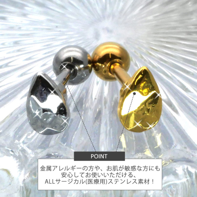 【Dハロなどに】リーナベル　日本ver ケープのみ Dハロなどに】リーナベル風ケープ 日本ver