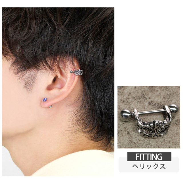 SCHAFT ペストマスク ピアス SCHAFT 2016 ペストマスク シルバーピアス 今井寿 藤井麻輝
