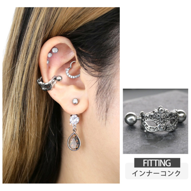 ボディピアス [Soeur de Nana] ベネチアンマスクシールド