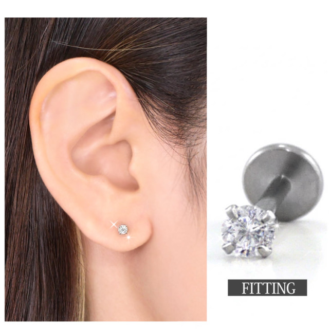 ボディピアス 0.1ct 立爪ダイヤモンドラブレット【片耳用】/18G・16G  