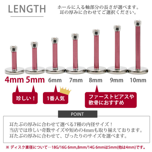 天然ダイヤモンド計0.187ctペア②(③④)立爪ラブレット両耳用ソーティング付 unl1721.jpg