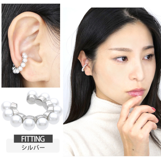 ボディピアス パールラインイヤーカフ イヤーフック 軟骨ピアス