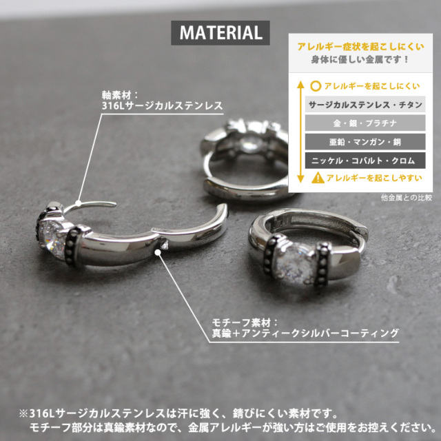 ボディピアス ワンタッチで装着 ジュエルハングシルバーリングピアス