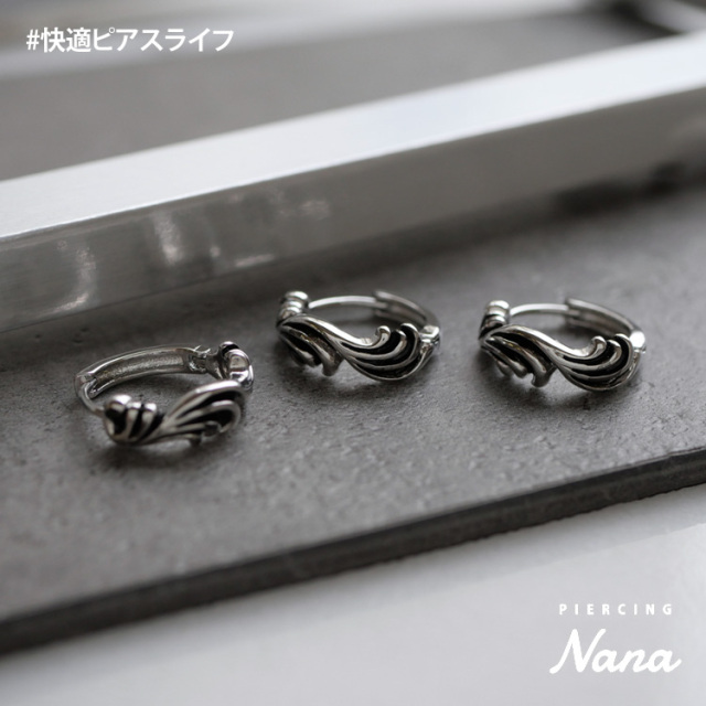 ボディピアス ワンタッチで装着 アラベスクシルバーリングピアス 20G