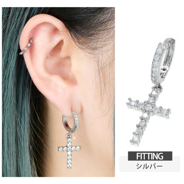 ボディピアス カチッと装着 ブリリアントジュエルクロスチャームリング