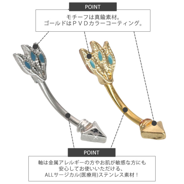 mk e-8 トンネル造形アヌビアス・ナナ付き 限定3点】パール ネックレス＆ピアス(アコヤ真珠/7mm/無調色/2点