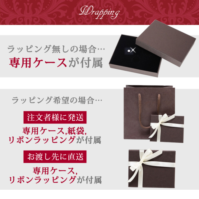 ボディピアス 14Kゴールド立爪オパールカボションバーベル/16G