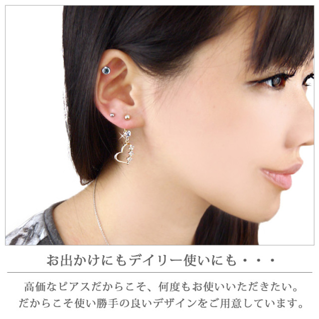 ボディピアス 【ケース付】 へそピアス 14金 お花モチーフの14K