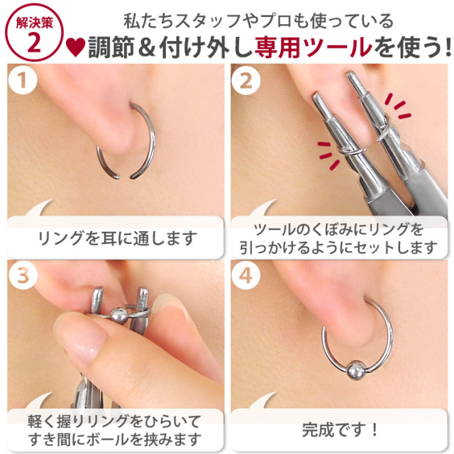 Mrs.S.S.K.様。専用・14 フープピアス 楽天市場】k14 ピアス フープの通販