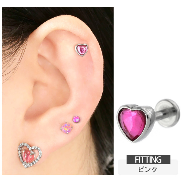 【極美品】ハート型クリスタルピアス ボディピアス ハートクリスタルインターナルラブレット/14G・16G・18G