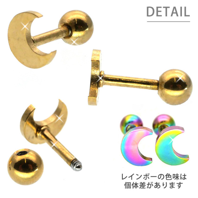 未使用品✤ドラマティックローズ✤ボディシェイパー ボディピアス Soeur de Nana シャイニーローズバーベル/16G
