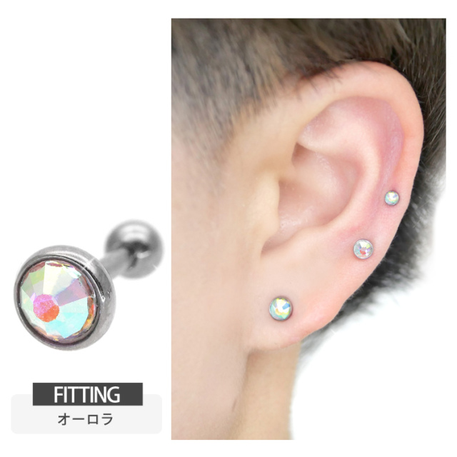 ちゃこページ　ピアス　2点セット ボディピアス ベゼルカラーミニバーベル/16G ボディーピアス 軟骨