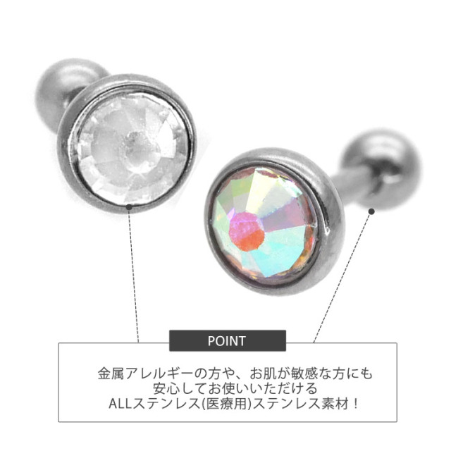 くまの様 レトロダイバーズ 38mm スイープセコンド ベルトセット/アイボリー SHIPS｜SHIPS Colors: 80~130cm / TeddyBear(R) ワンポイント