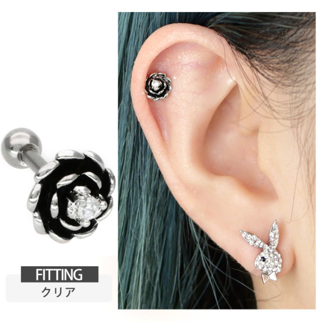 ボディピアス [Soeur de Nana] ビンテージフラワーバーベル/16G