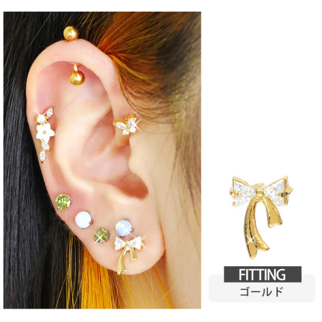 ボディピアス アシンメトリージュエルリボンバーベル/16G ストレート