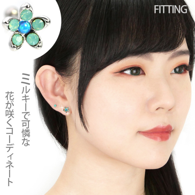可憐なお花イヤリング アンジェリーク