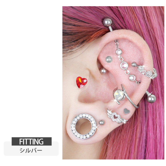 ボディピアス ウイングオープンハートバーベル/16G ボディーピアス