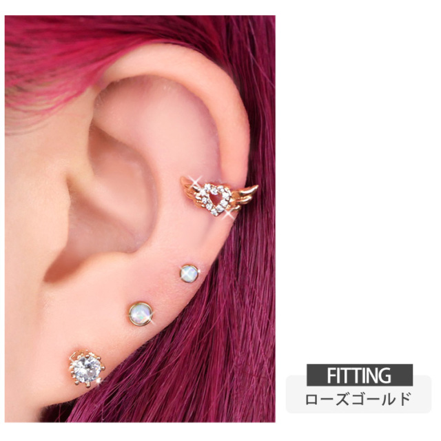  ハート ピアス ローズゴールド ボディピアス ウイングオープンハートバーベル/16G ボディーピアス