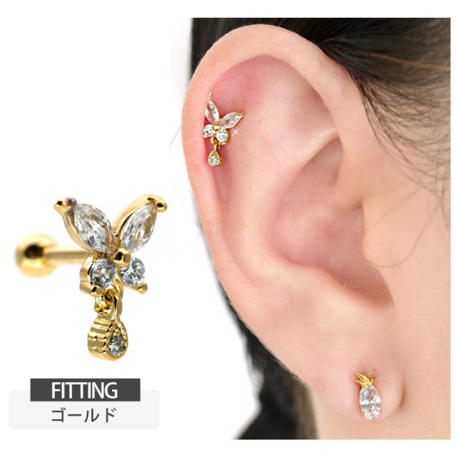 ⭐︎しゅしゅです⭐︎ darich ノベルティ チャーム以外3点セット ⭐︎しゅしゅ様専用です⭐︎ darich ノベルティ チャーム以外3点