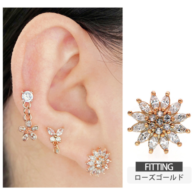 ボディピアス パヴェジュエルサンフラワーバーベル 16G ボディー