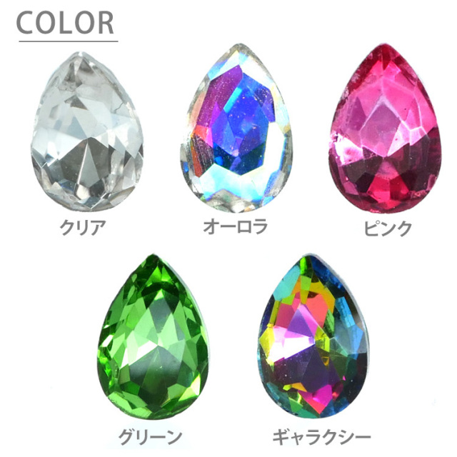 ボディピアス [Soeur de Nana] プチドロップバーベル/16G