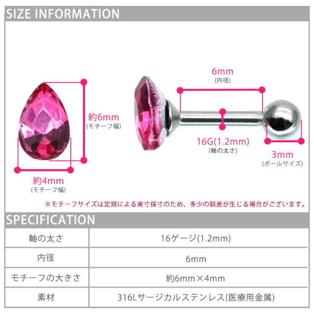 超素敵☆手錠型☆アベック☆ストラップ☆ピンクとブラック☆残1 Amazon | ギター ストラップロックピン 金属製 着脱 ストラップ