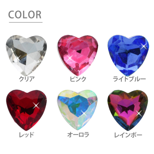 ボディピアス 16G Soeur de Nana カラフルハートバーベル ストレート