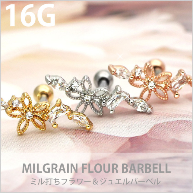 ハイジ◆一点物✧MOPヴェルメイユピアス✧ボタニカルカービング h.. 25 Summer 【home】スムースカーブピアス ニュアンスラインが