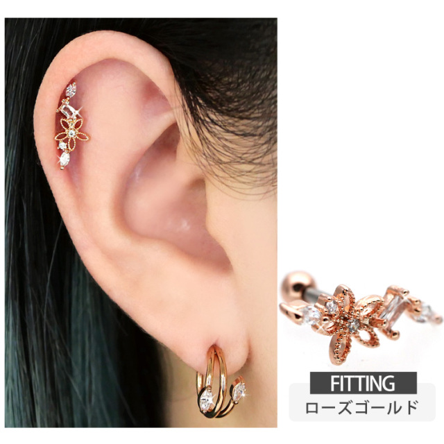 ボディピアス ミル打ちフラワー＆ジュエルバーベル 16G ボディーピアス