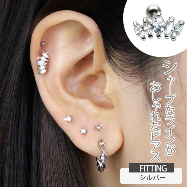 ボディピアス カルテットマーキーズジュエルバーベル 16G ボディー