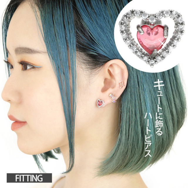 ボディピアス ジュエルオープンハートバーベル/16G ボディー