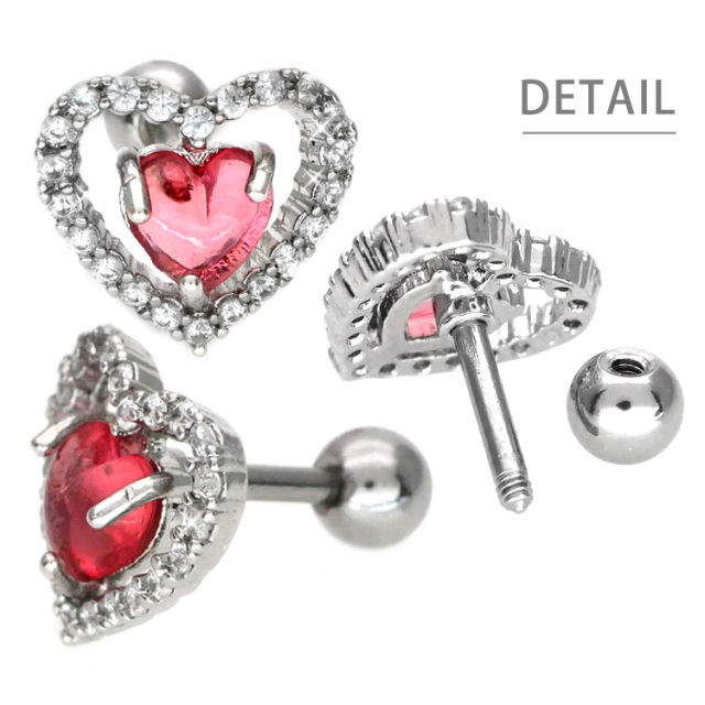 ボディピアス ジュエルオープンハートバーベル/16G ボディー