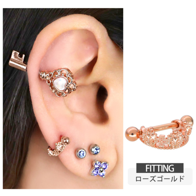 【ナナ様】ピアスおまとめ3点 ボディピアス [Soeur de Nana] キューブバーベル/16G ストレート