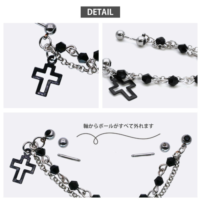 かすう工房 2020年 三ヶ日限定 大黒天鼠TOP＋ピアス＋チェーン セット SEJ867_done.jpg?v=1718597404&