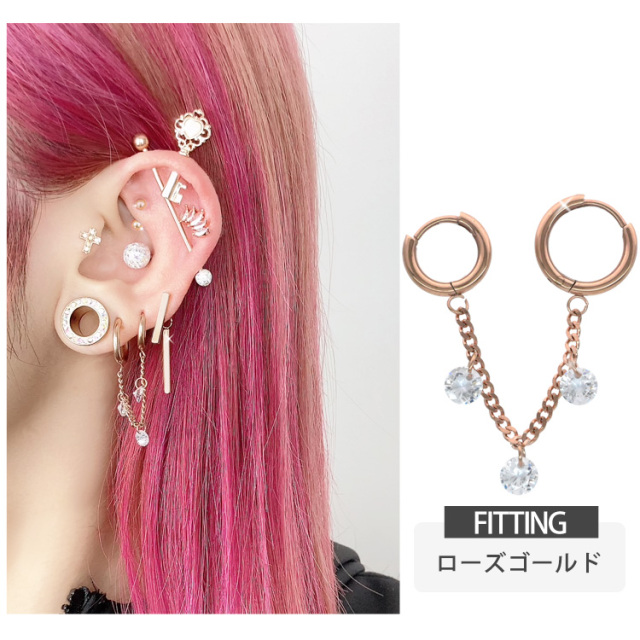 ボディピアス 18G ワンタッチで装着 シャンデリア喜平チェーンダブル