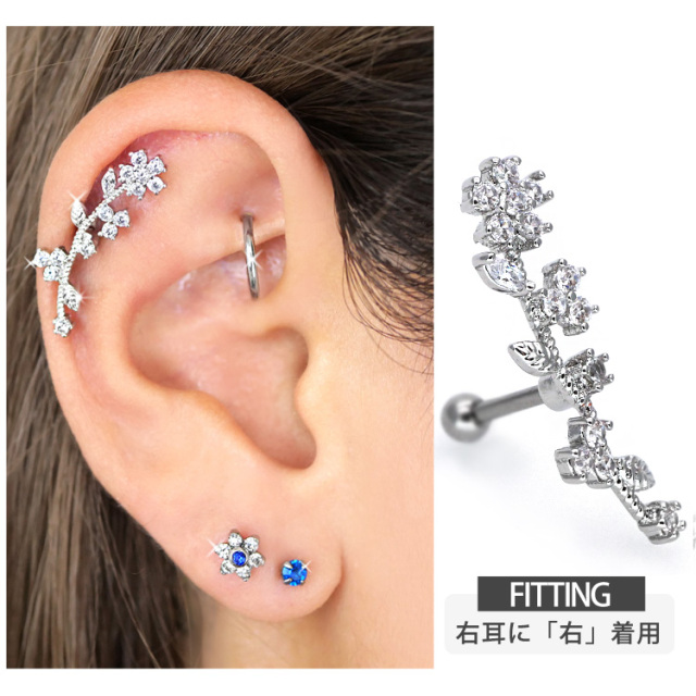 ボディピアス フラワリージュエルバーベル 16G 花 ボディー