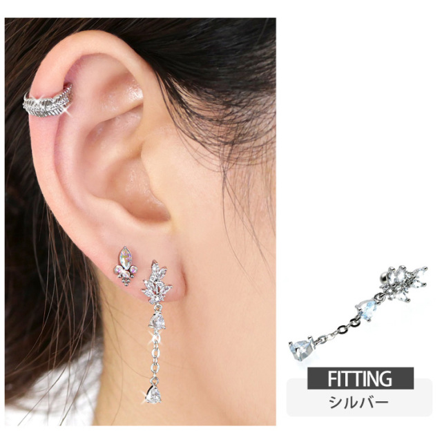 ボディピアス 16G リーフドロップチェーンバーベル ボディーピアス